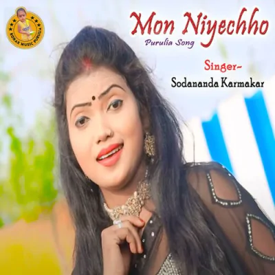 Download Mon Niyechho - Purulia Song Sodananda Karmakar mp3 song, Mon Niyechho - Purulia Song full album download
