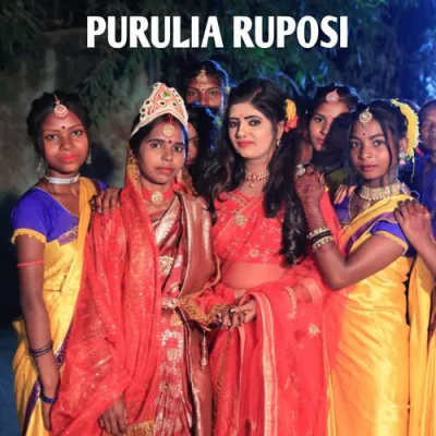 Download Purulia Ruposi Padma Das mp3 song, Purulia Ruposi full album download