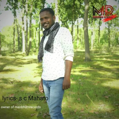 Download Purulia Ai Ghor Babu S.c Mahato mp3 song, Purulia Ai Ghor Babu full album download