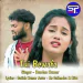 Tui Bewafa (Purulia Bangla)