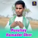 Puruliay Hamader Ghor