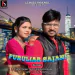 Puruliar Sajani