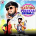 Puruliar Pushpa Raaj