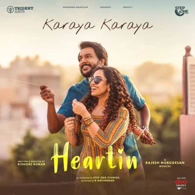 Download Karaya Karaya (From 