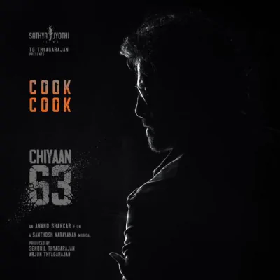 Download Cook Cook Vengayo, Santhosh Narayanan mp3 song, Cook Cook full album download