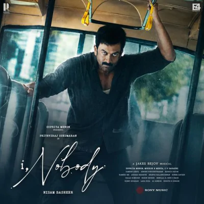 Download Dhoonde Anohnymouss mp3 song, Dhoonde full album download