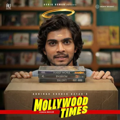 Download Apna Friday Aayega Vinayak Sasikumar, Jakes Bejoy, Sanjith Hegde mp3 song, Apna Friday Aayega full album download