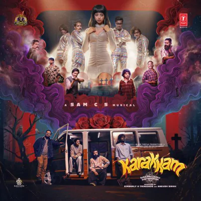 Download Dummilu Vaanga Nee Hareesh Mohanan, Sam C.S., Pranavam Sasi mp3 song, Dummilu Vaanga Nee full album download