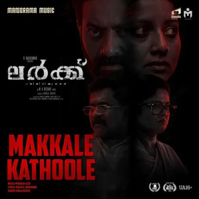 Download Makkale Kathoole (From 