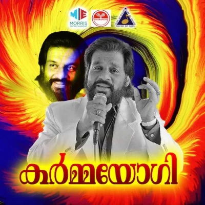 Download Pokunnu Njanen K.J. Yesudas mp3 song, Pokunnu Njanen full album download