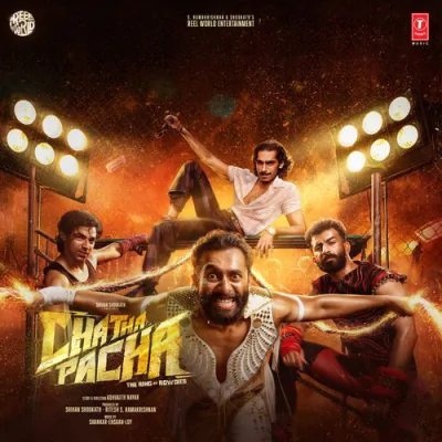 Download Naattile Rowdies Shankar-Ehsaan-Loy, Benny Dayal, Vinayak Sasikumar mp3 song, Naattile Rowdies full album download