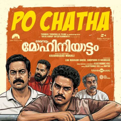 Download Po Chatha (From 