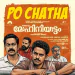 Po Chatha (From 