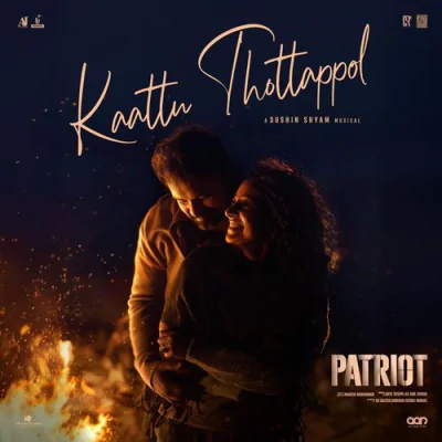 Download Kaattu Thottappol Kapil Kapilan, Isai, Anwar Ali, Sushin Shyam mp3 song, Kaattu Thottappol full album download
