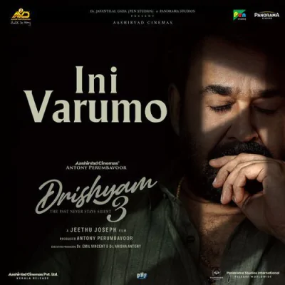Download Ini Varumo Evugin, Anil Johnson, Vinayak Sasikumar mp3 song, Ini Varumo full album download