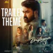 Drishyam 3 Trailer Theme