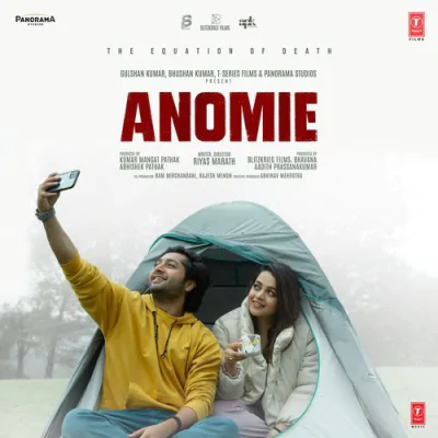 Download Perumpampu Harshavardhan Rameshwar, Anila Rajeev, Vinayak Sasikumar mp3 song, Perumpampu full album download