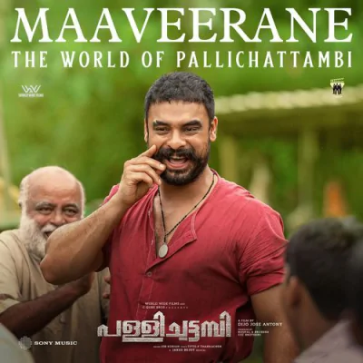Download Maaveerane (From 