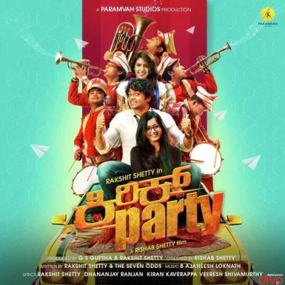 Download Belageddu Vijay Prakash mp3 song, Belageddu full album download