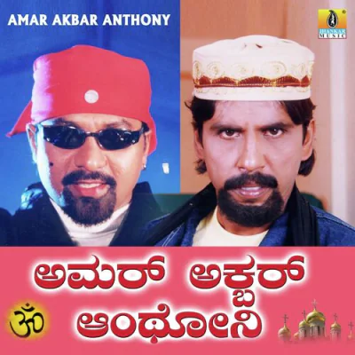 Download Hathira Hathira Rajesh Ramanathan, Sujatha Dutt mp3 song, Hathira Hathira full album download