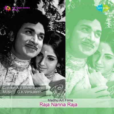 Download Raja Nanna Raja Film Story And Dialogue Part - 1 Chi Udayashankar mp3 song, Raja Nanna Raja Film Story And Dialogue Part - 1 full album download