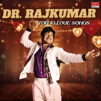 Download I Love You- Jeeva Hoovagide Dr. Rajkumar, S. Janaki mp3 song, I Love You- Jeeva Hoovagide full album download