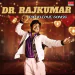 Sadaa Kannali (From 