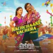 Nachchaake Vachera