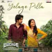 Yelage Pilla