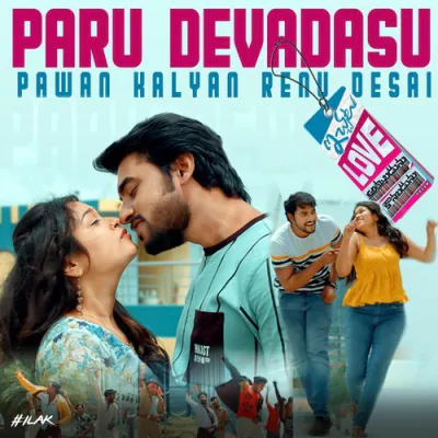 Download Paru devadasu Pawan Kalyan Renu desai (from Ichata Love Ammabadunu Konabadunu) Anjaniidoss mp3 song, Paru devadasu Pawan Kalyan Renu desai (from Ichata Love Ammabadunu Konabadunu) full album download