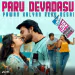 Paru devadasu Pawan Kalyan Renu desai (from Ichata Love Ammabadunu Konabadunu)