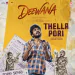 Thella Pori (From 
