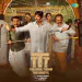 Adchu Vidu