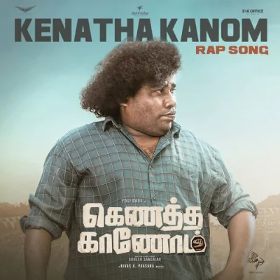 Download Kenatha Kanom (Rap Song) (From 
