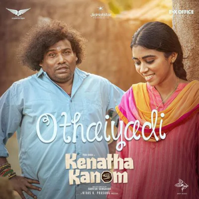 Download Othaiyadi (From 