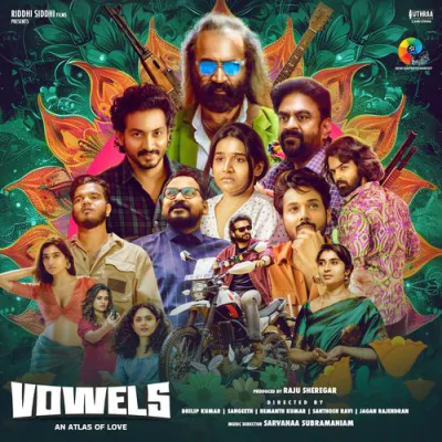 Download Shoot Again Baby Vasundhara Das mp3 song, Shoot Again Baby full album download