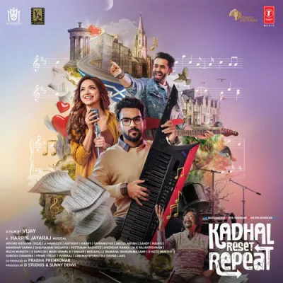 Download Halo Halo Harris Jayaraj, Nikhita Gandhi, Deepthi Suresh, Madhan Karky mp3 song, Halo Halo full album download