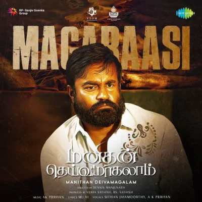 Download Magaraasi (From 
