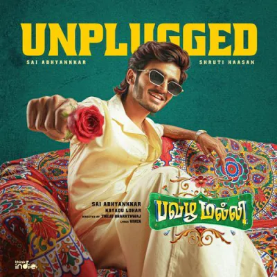 Download Pavazha Malli Unplugged (From 