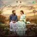 Kalangatha Raasaavey (From 