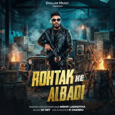 Rohtak Ke Albadi - Haryanvi Mp3 Songs Download