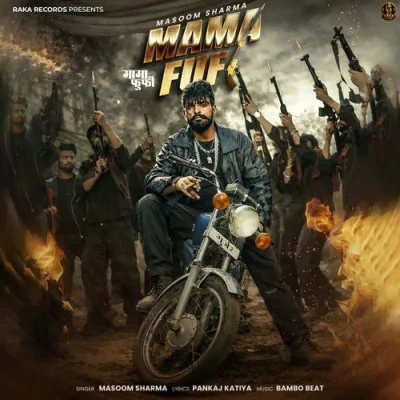Mama Fufi - Haryanvi Mp3 Songs Download