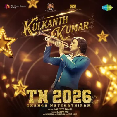 Kulkanth Kumar (From Mp3 Songs Download