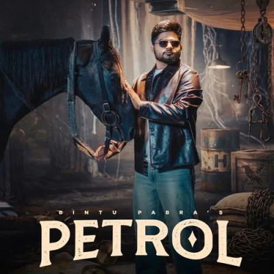Petrol - Bintu Pabra - Haryanvi Mp3 Songs Download