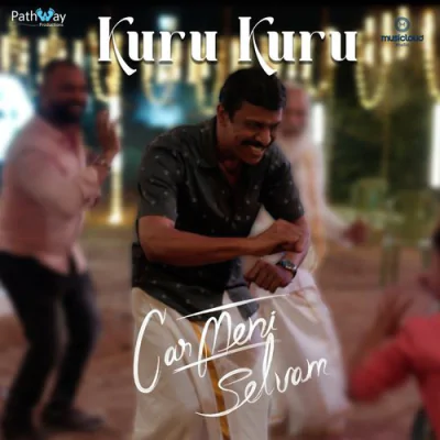 Carmeni Selvam - Tamil Mp3 Songs Download