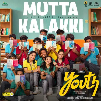 Youth - Tamil Mp3 Songs Download