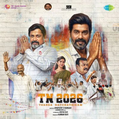 TN 2026 Thanga Natchathiram - Darbuka Siva Mp3 Songs Download