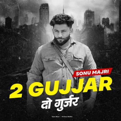 2 Gujjar - Haryanvi Mp3 Songs Download