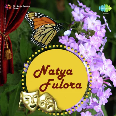Natya Fulora - Marathi 2000 Mp3 Songs Download