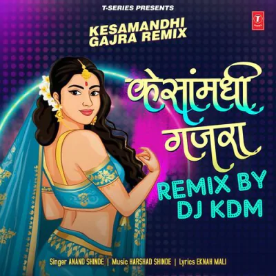 Kesamandhi Gajra Remix - Marathi Mp3 Songs Download